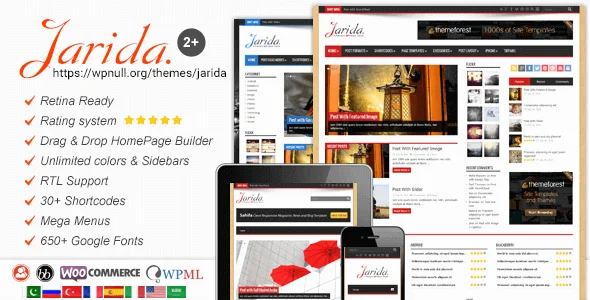 Jarida nulled theme 2.4.8